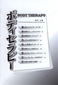 Body Therapy 9