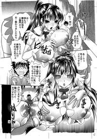 Naked Sluts Toaru Majutsu no Kyonyuu Mokuroku- Toaru majutsu no index hentai Mms 3