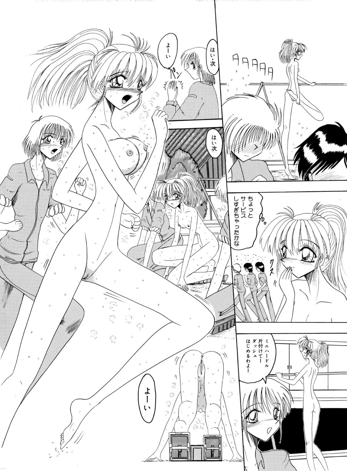 T Girl [MoonRevenge] Kana-chan no roshutsu nikki | Kana-chan's exposure diary [Digital] Scissoring - Page 11