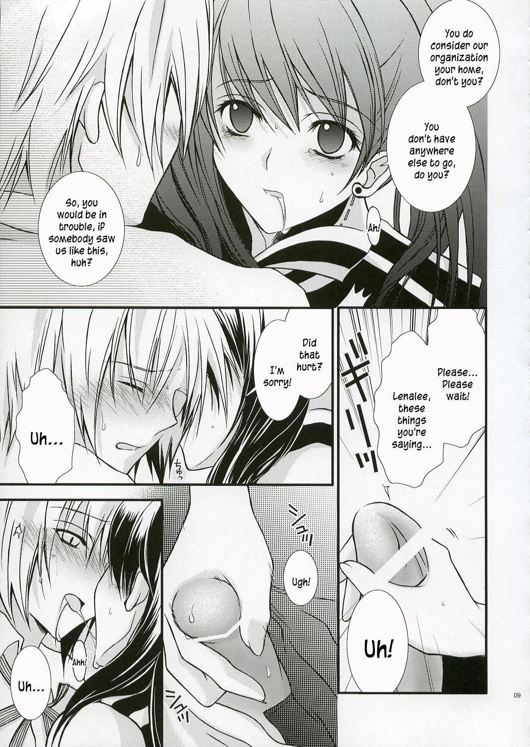 From PINK PRISONER - D.gray-man Boy Girl - Page 8