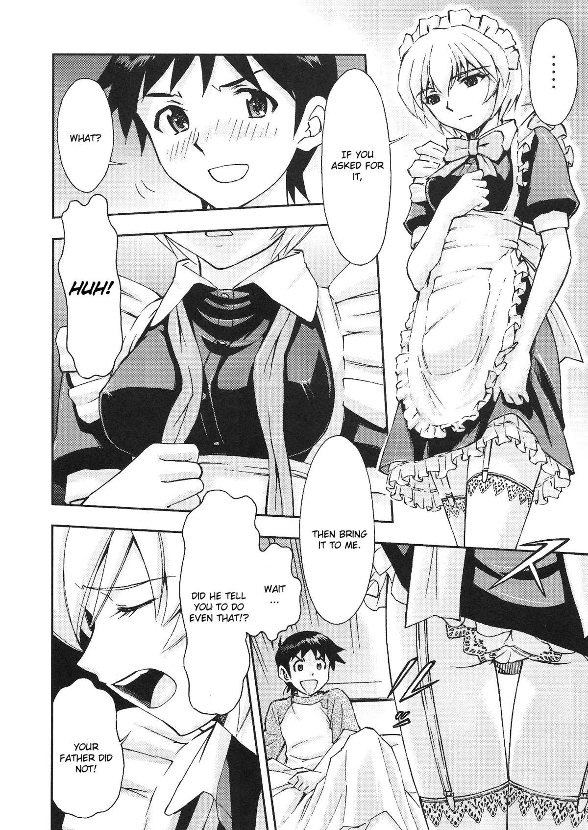 Teensnow Gohoushi Ayanami-san - Neon genesis evangelion Panties - Page 11