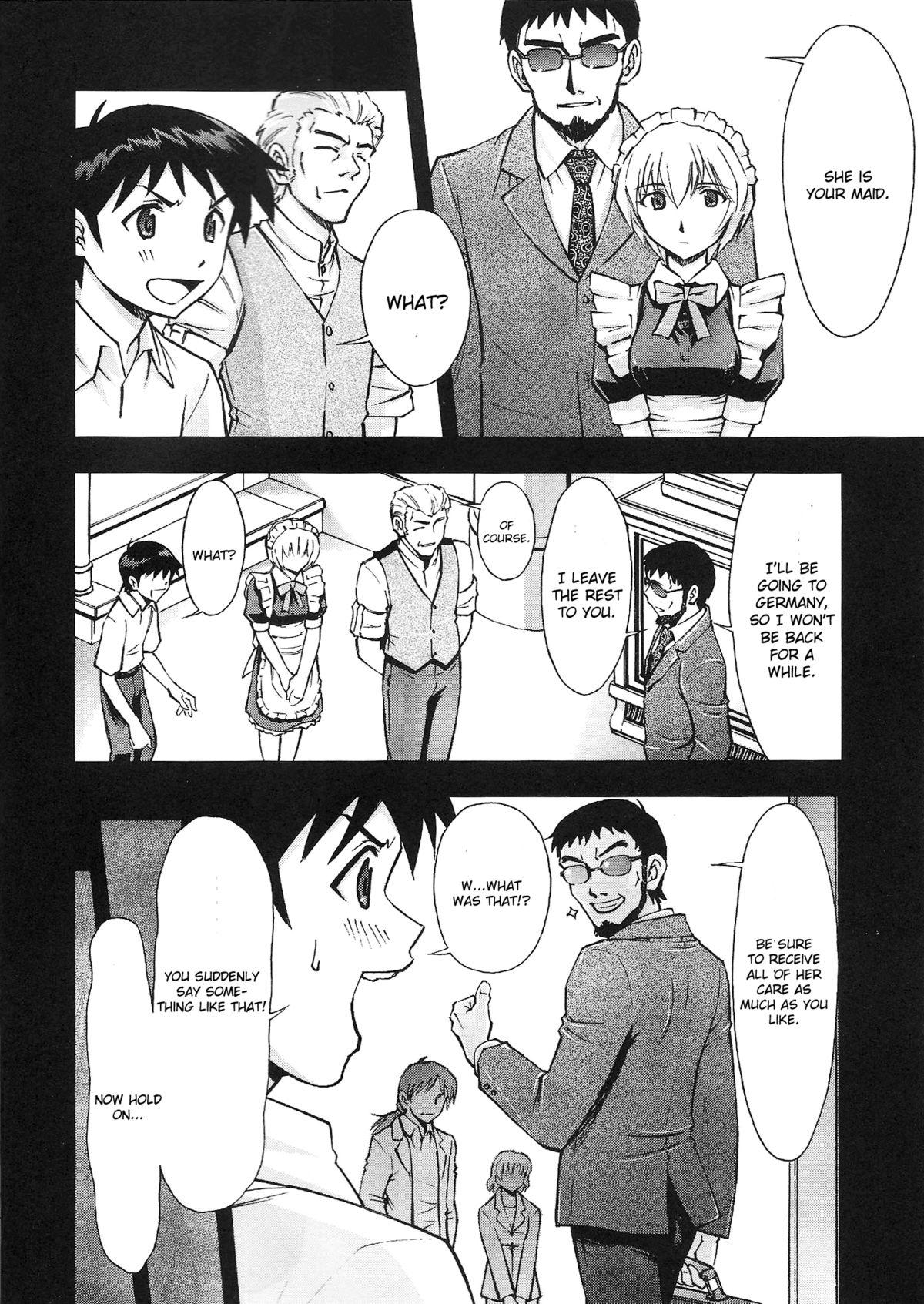 Amateur Gohoushi Ayanami-san - Neon genesis evangelion Outdoor - Page 5