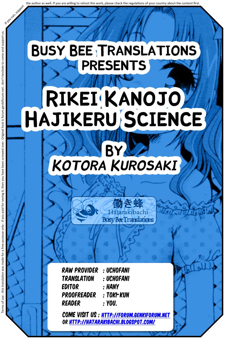 Rikei Kanojo Hajikeru Science | Science Girlfriend, Bursting Science 20