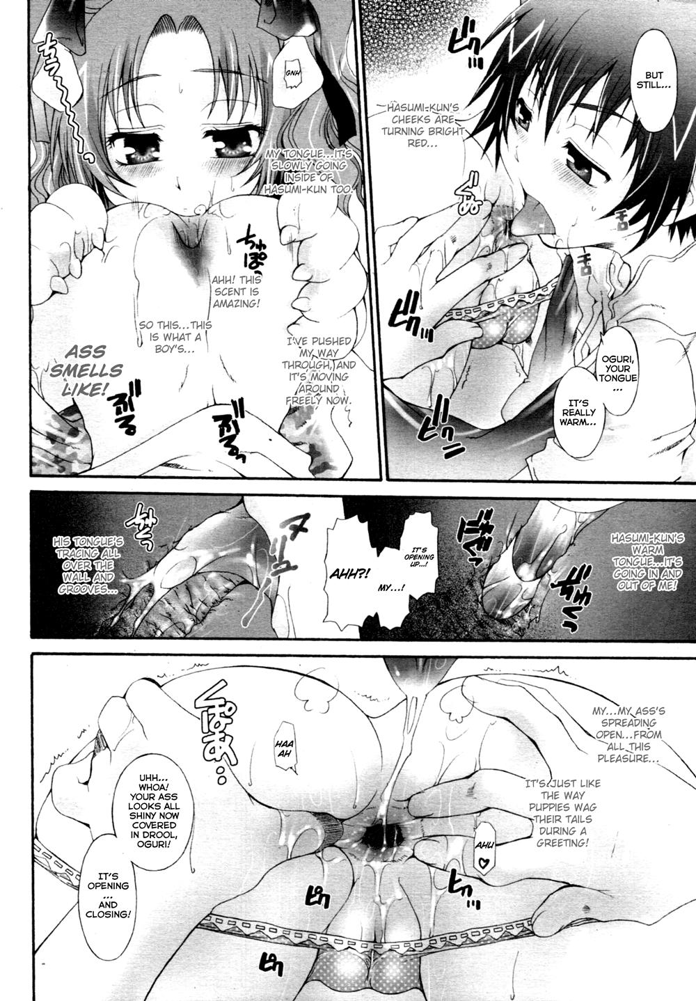 Gay Oralsex Rikei Kanojo Hajikeru Science | Science Girlfriend, Bursting Science Pornstars - Page 8