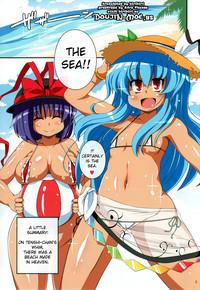 Tenkai Beach | Heaven's Beach 2