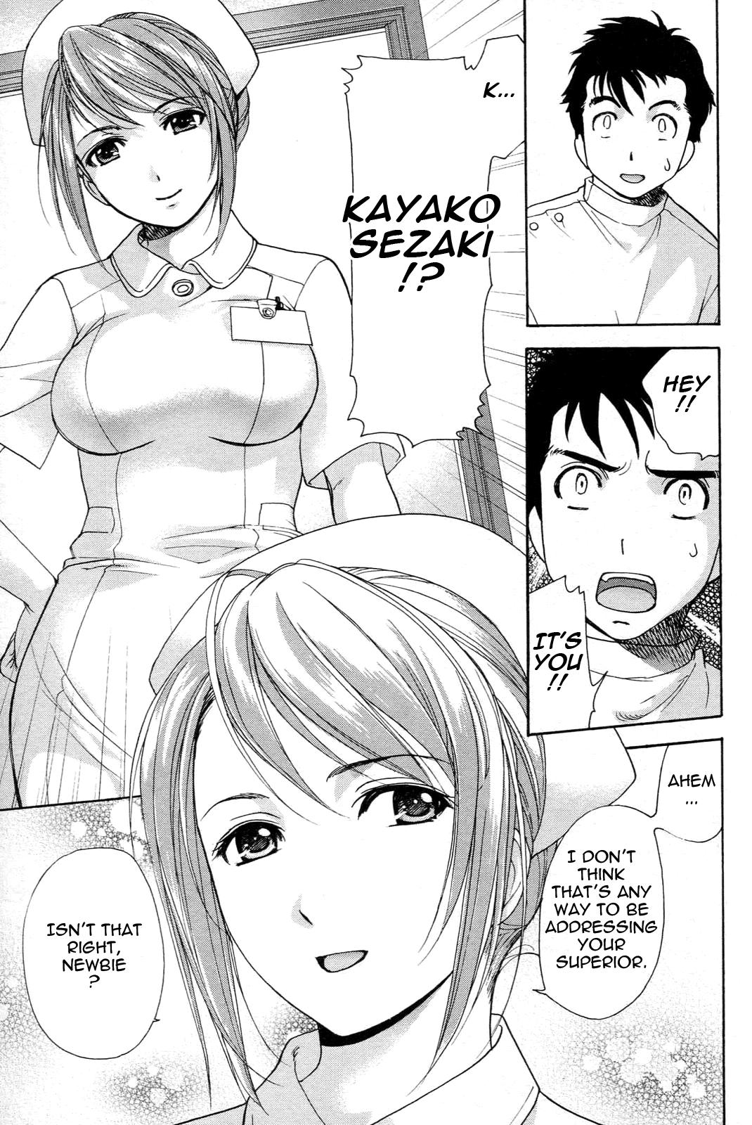 Nurse o Kanojo ni Suru Houhou - How To Go Steady With A Nurse 1 13