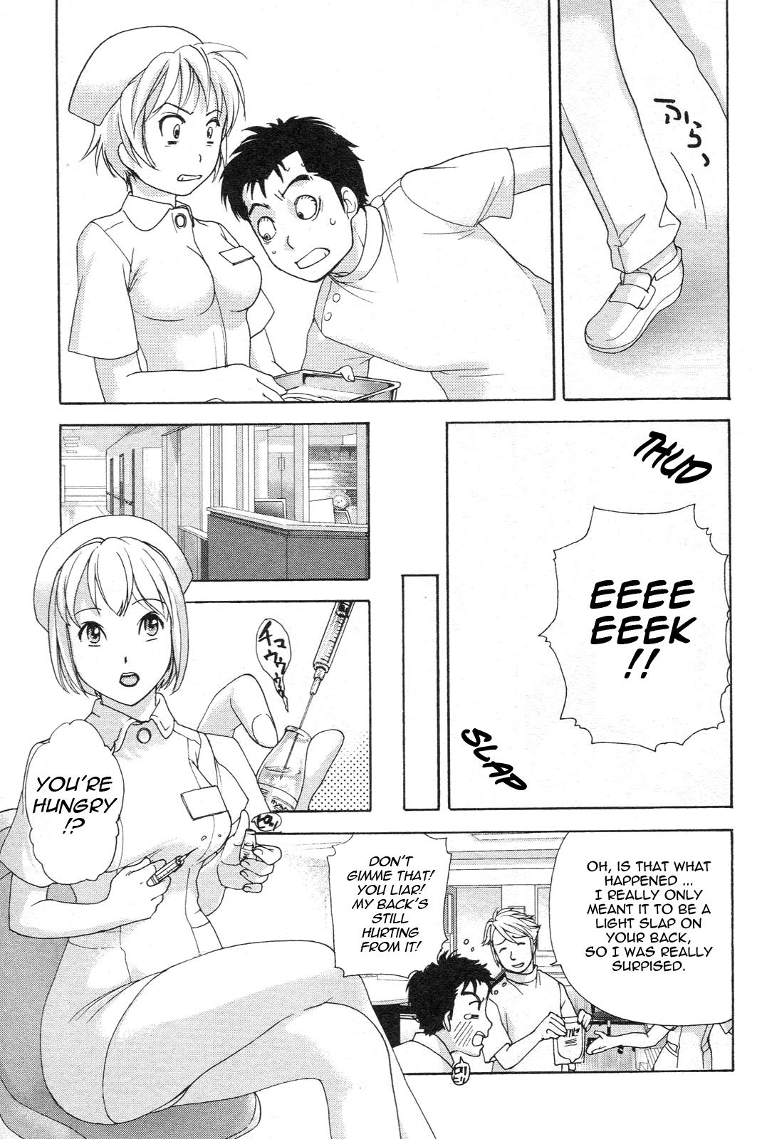 Nurse o Kanojo ni Suru Houhou - How To Go Steady With A Nurse 1 79