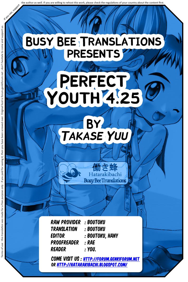 Kanzen Nenshou 4.25 | Perfect Youth 4.25 26