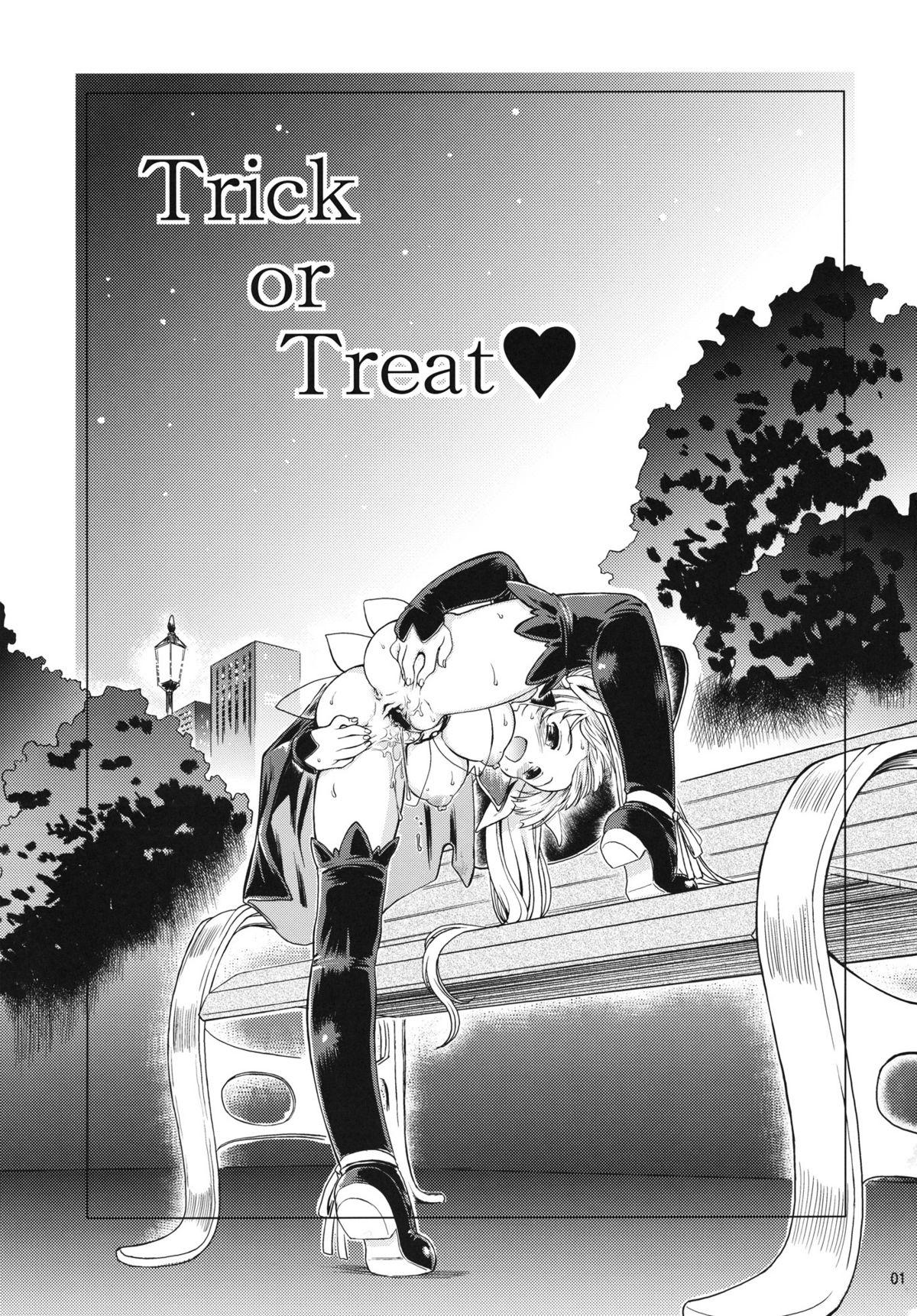 Trick or Treat!! / Kyonyuu Shougakusei Halloween 1