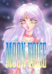 Moon Voice 1