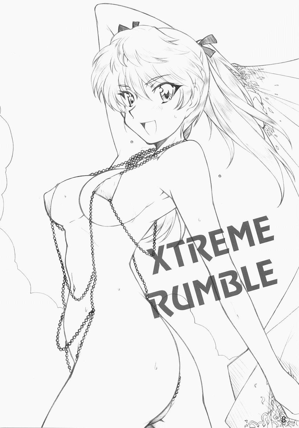 [MARUARAI] E-RO2＼006 Xtreme-Rumble (school rumble) 6