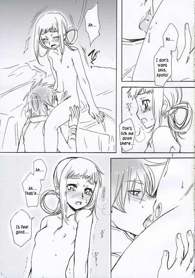 Gay Outdoor Inugoya no Sekai Vol. 8 - Aquarion Double Penetration - Page 6