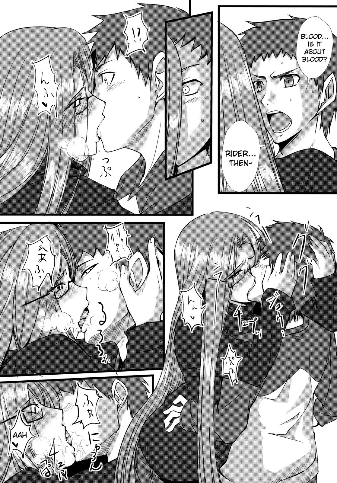 Blow Job Chihadame. - Fate stay night Fetish - Page 12