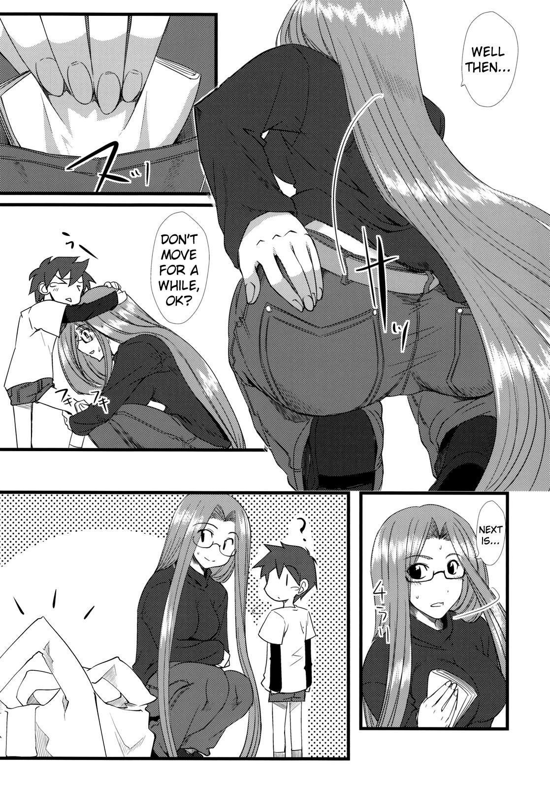 Gaydudes Chihadame. - Fate stay night Tetas - Page 6