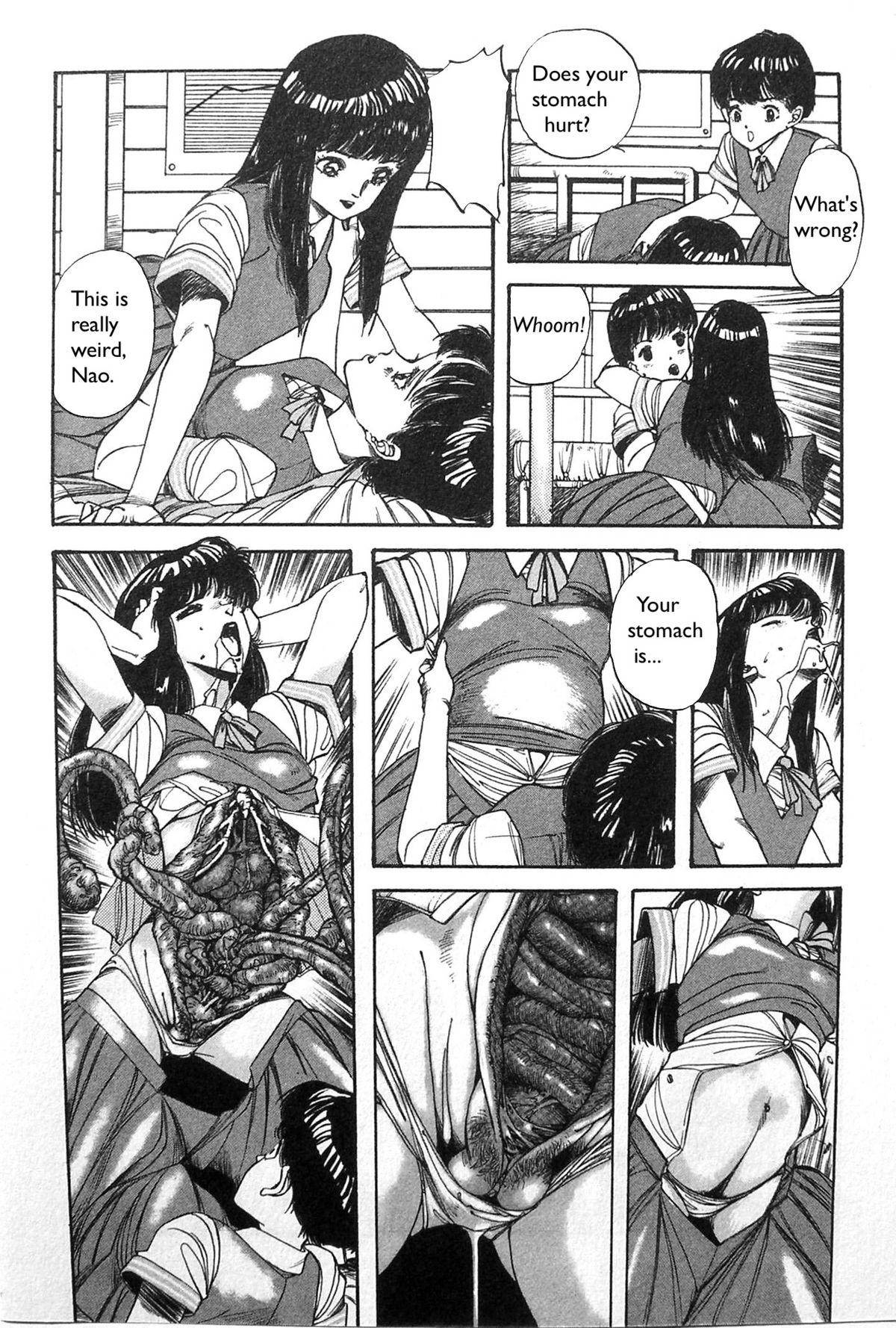 Cop Himei-Saka Slope of the Scream | Screaming Hill Inked - Page 8