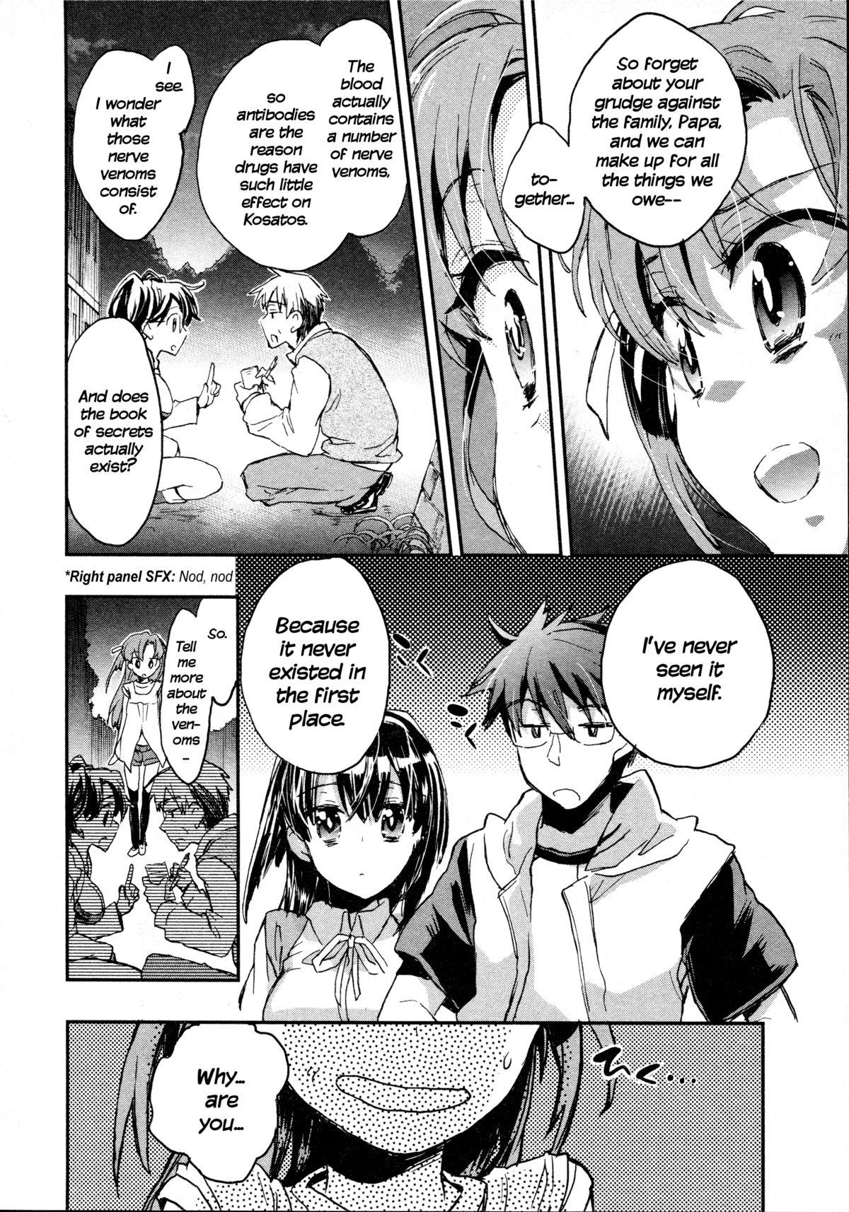 [James Hotate] Itokoi Chidori Vol.02 [English] [Xamayon & For The Halibut scans] HQ 2600 px height 159