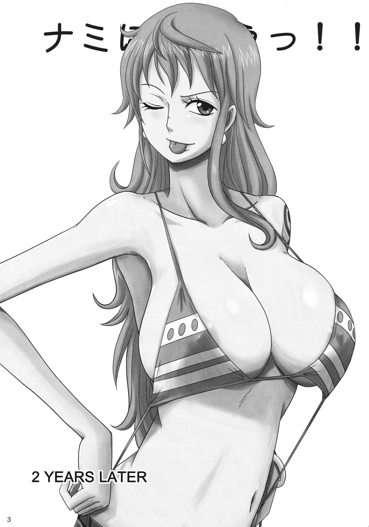Ameture Porn Nami ni Norou!! 2 Years Later - One piece Tugging - Page 2