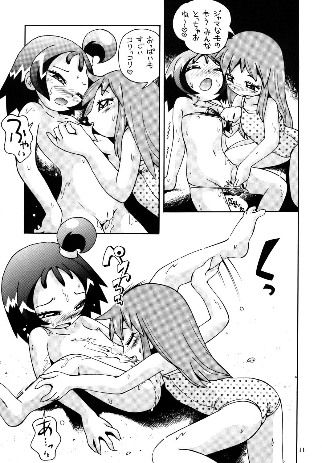 Huge Tits Puchi Pure - Ojamajo doremi Azumanga daioh Spying - Page 10