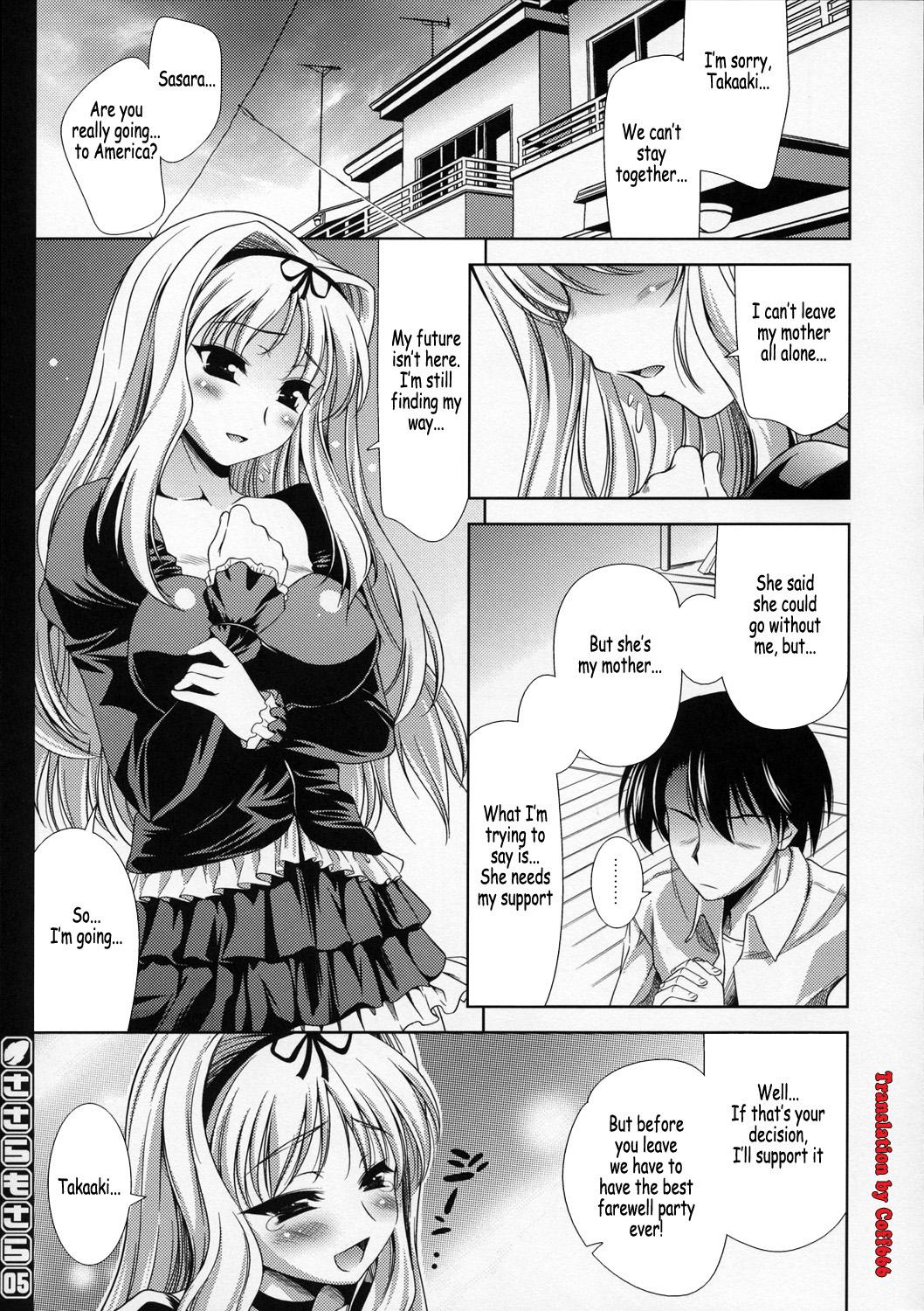 Funny Sasara Mosara - Toheart2 Tributo - Page 4