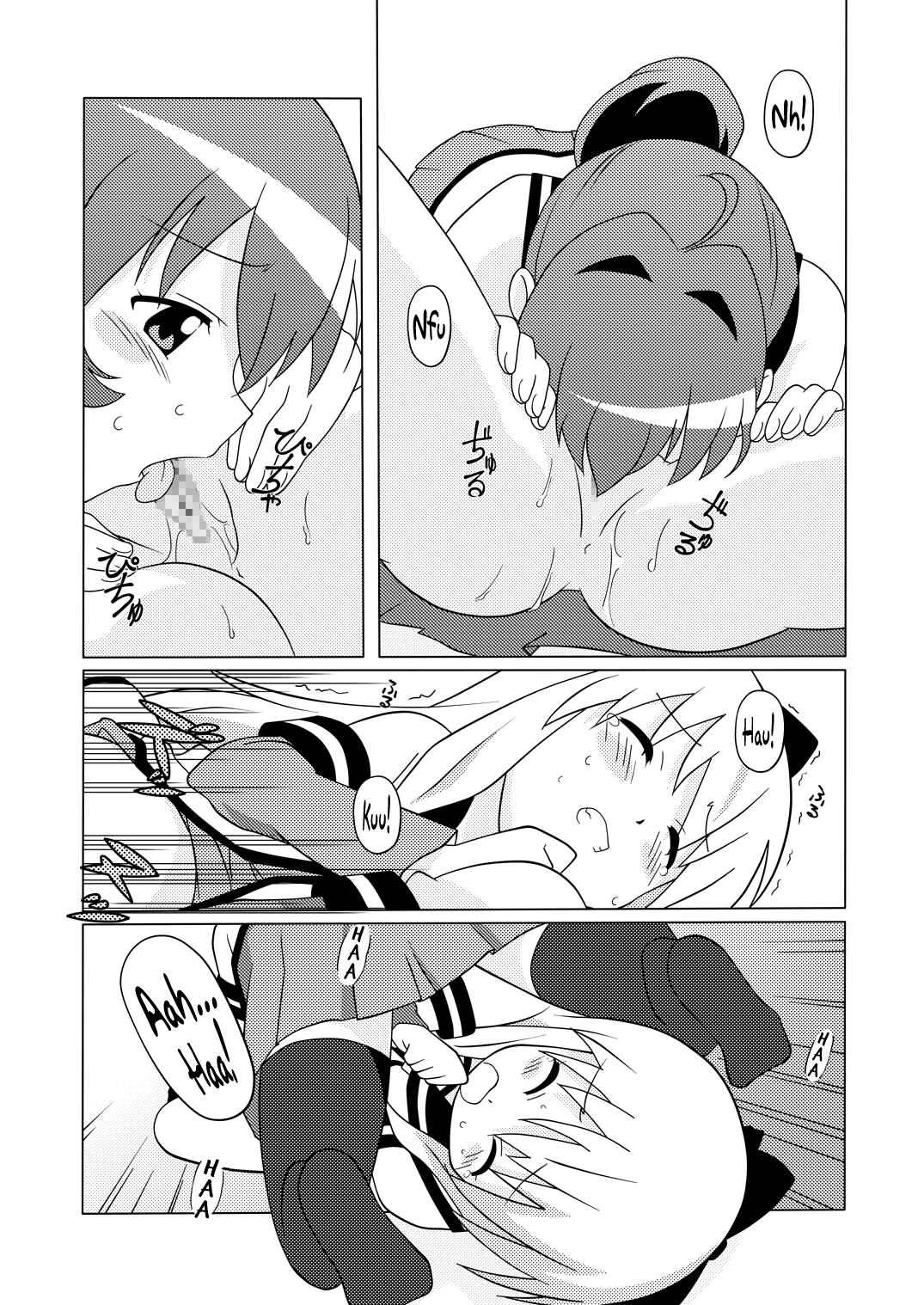 Masturbates Magejun 31 - Yuruyuri Cock Sucking - Page 12