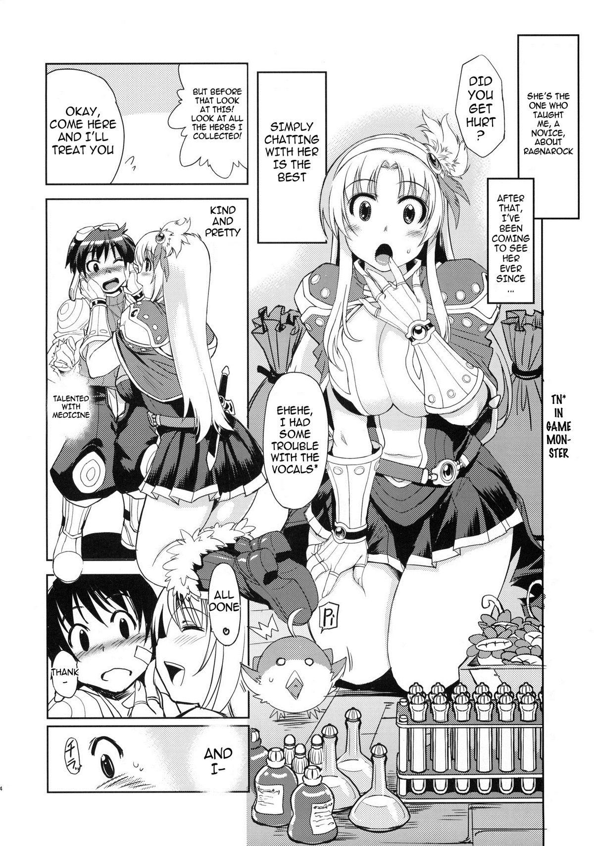 Gay Cut White Portion - Ragnarok online Moaning - Page 4