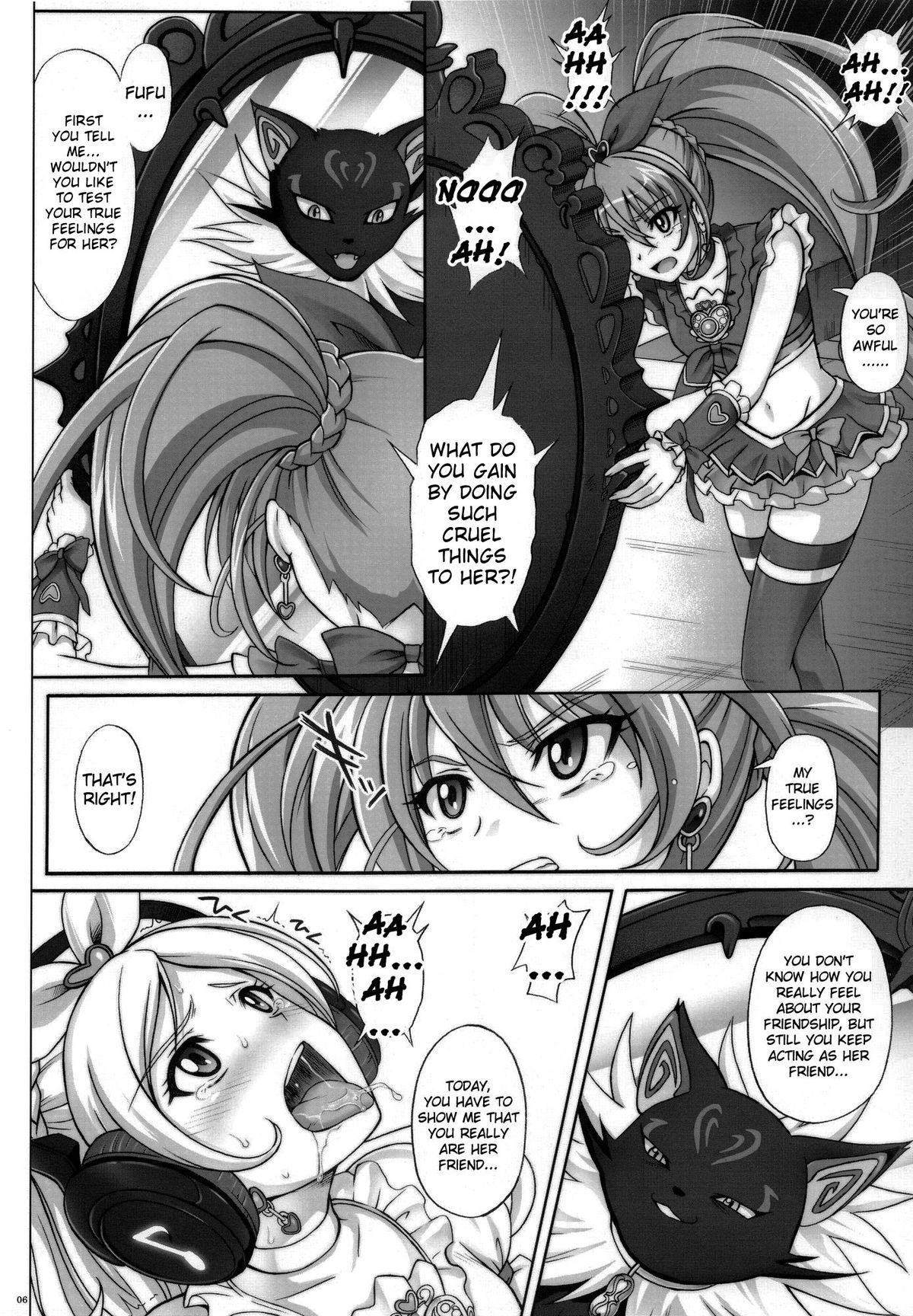 Gay Physicalexamination T-04 SUISUI – Suite precure Reverse Cowgirl - Chapter 4