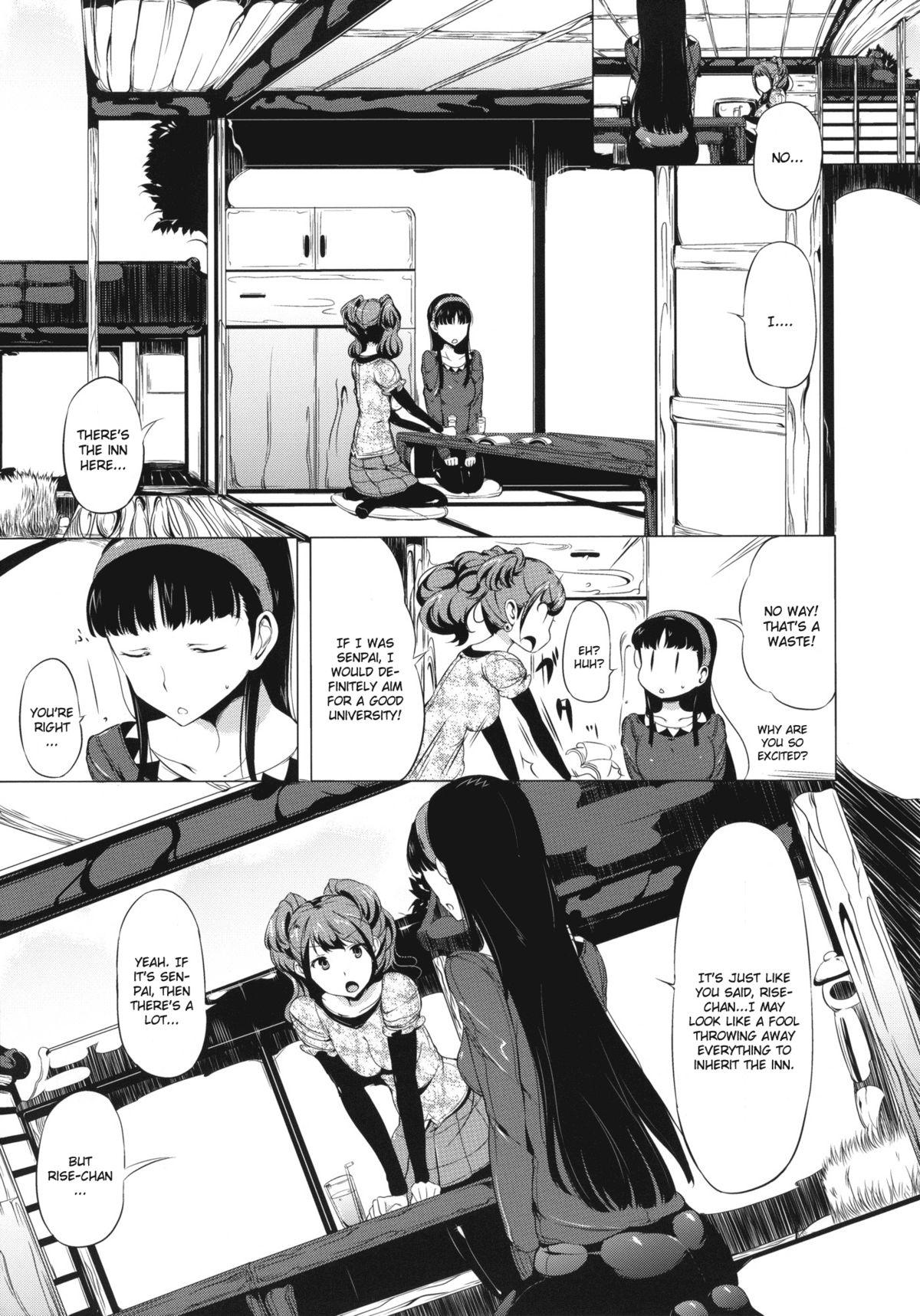 Curious PARADOX - Persona 4 Rough Fuck - Page 6