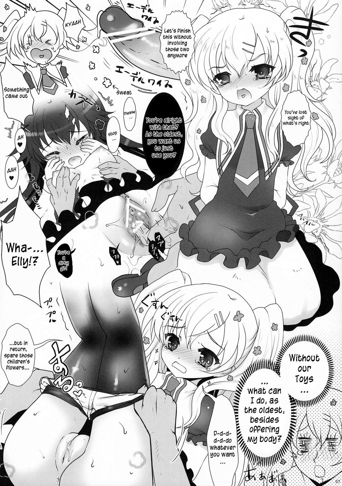 Butt Sex Tanoshii Miruho de Popopopo~n! - Tantei opera milky holmes Gaping - Page 6