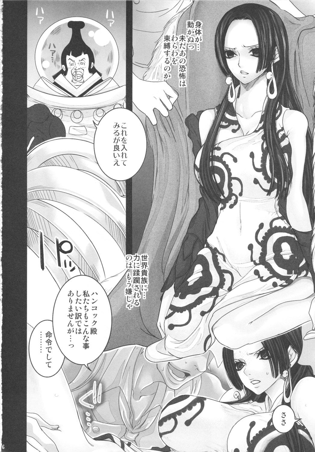 Pauzudo Hebihime Juurin - One piece Huge Dick - Page 6