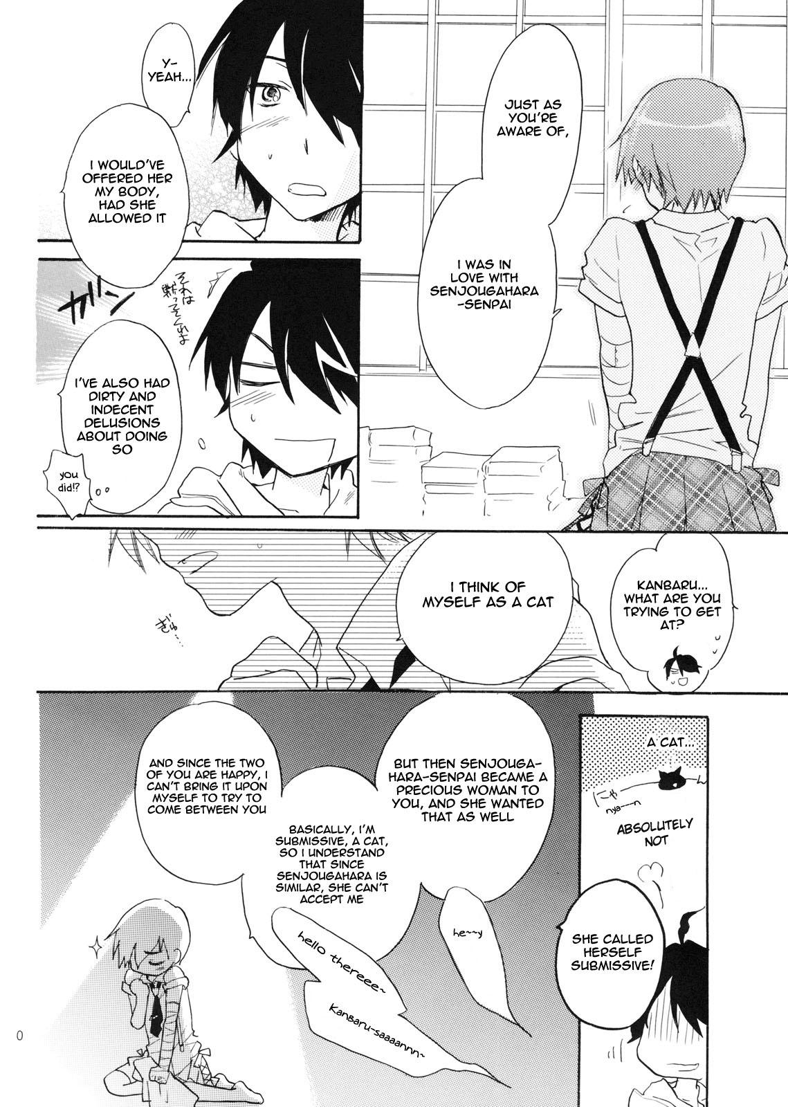 Stream Sarudie! - Bakemonogatari Gay Cut - Page 9