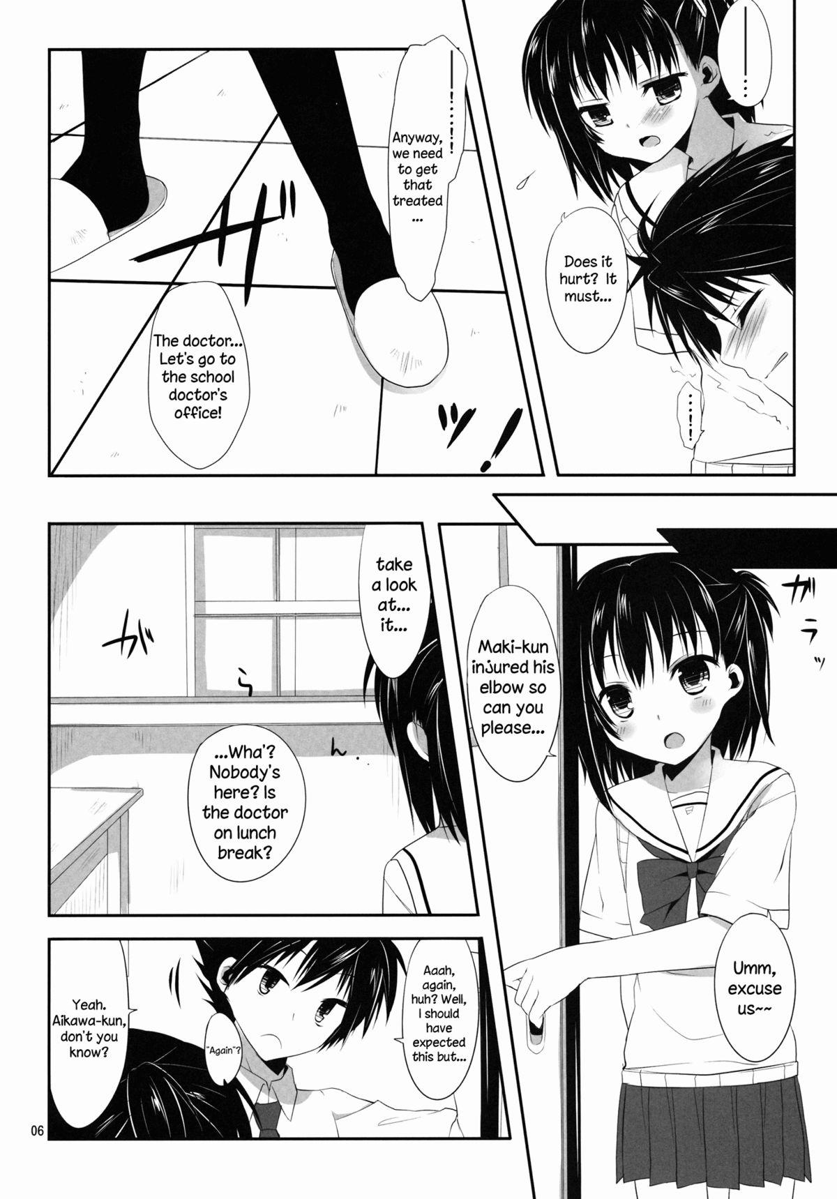 Dyke Ore to Aikawa ga Hokenshitsu de Himitsu no xxx | Me and Aikawa and Secret XXX in the Nurse's Office - Prunus girl Lesbians - Page 5