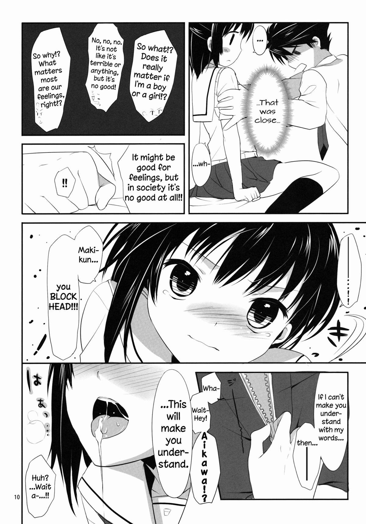 Cumfacial Ore to Aikawa ga Hokenshitsu de Himitsu no xxx | Me and Aikawa and Secret XXX in the Nurse's Office - Prunus girl Free Hard Core Porn - Page 9