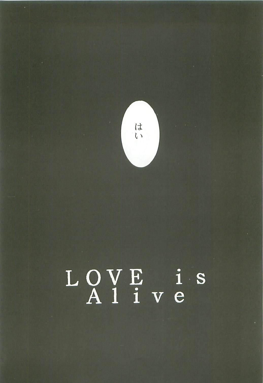 Love Is Alive 14