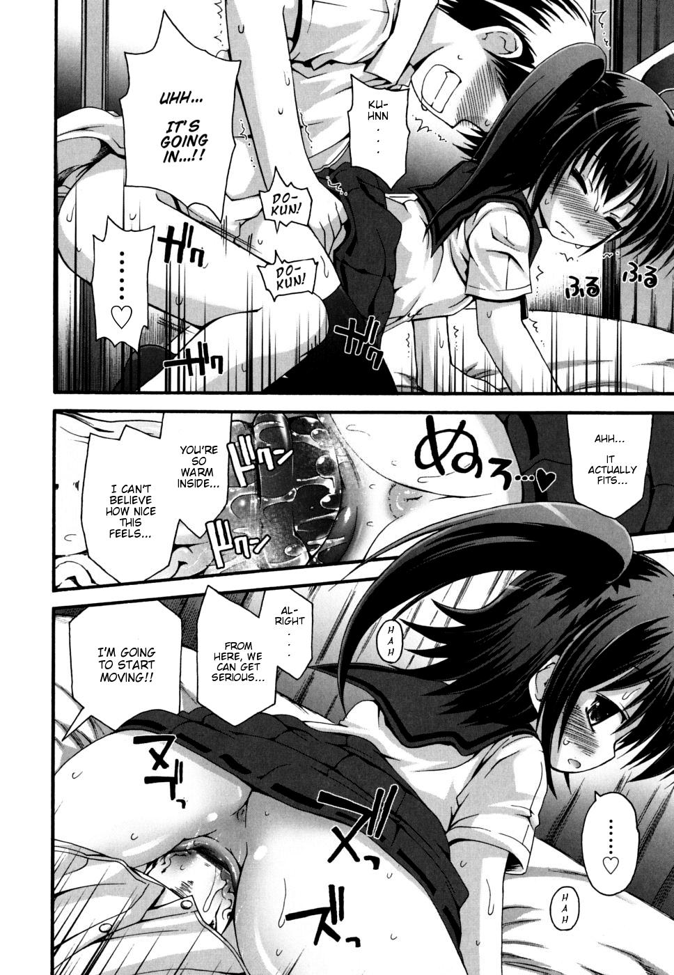 Homosexual Hanikami Rabitto | Bashful Rabbit Milf Cougar - Page 12