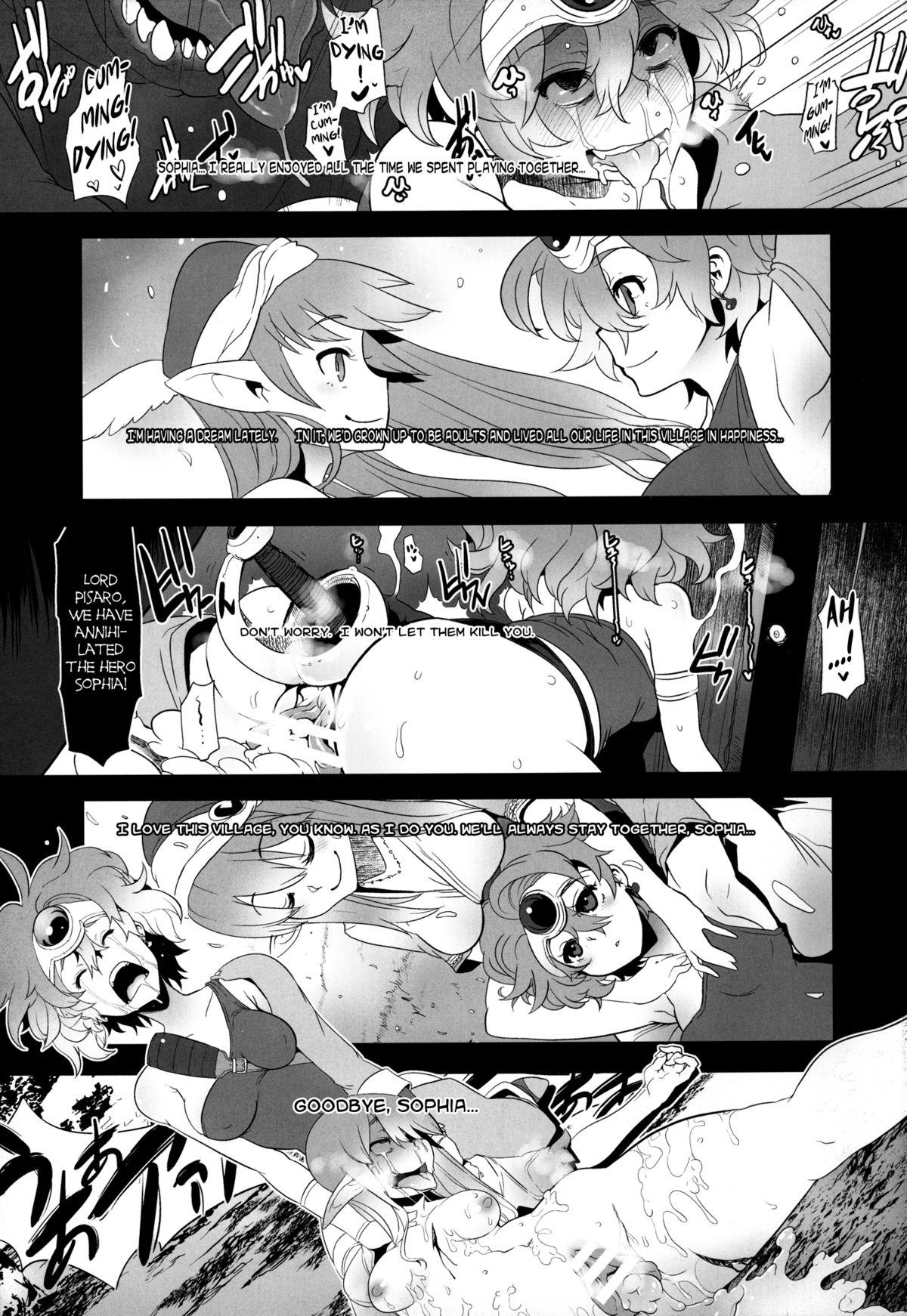 Bigboobs Basha no naka no Yuusha-sama | Heroine in the Cart - Dragon quest iv Hard Core Sex - Page 3