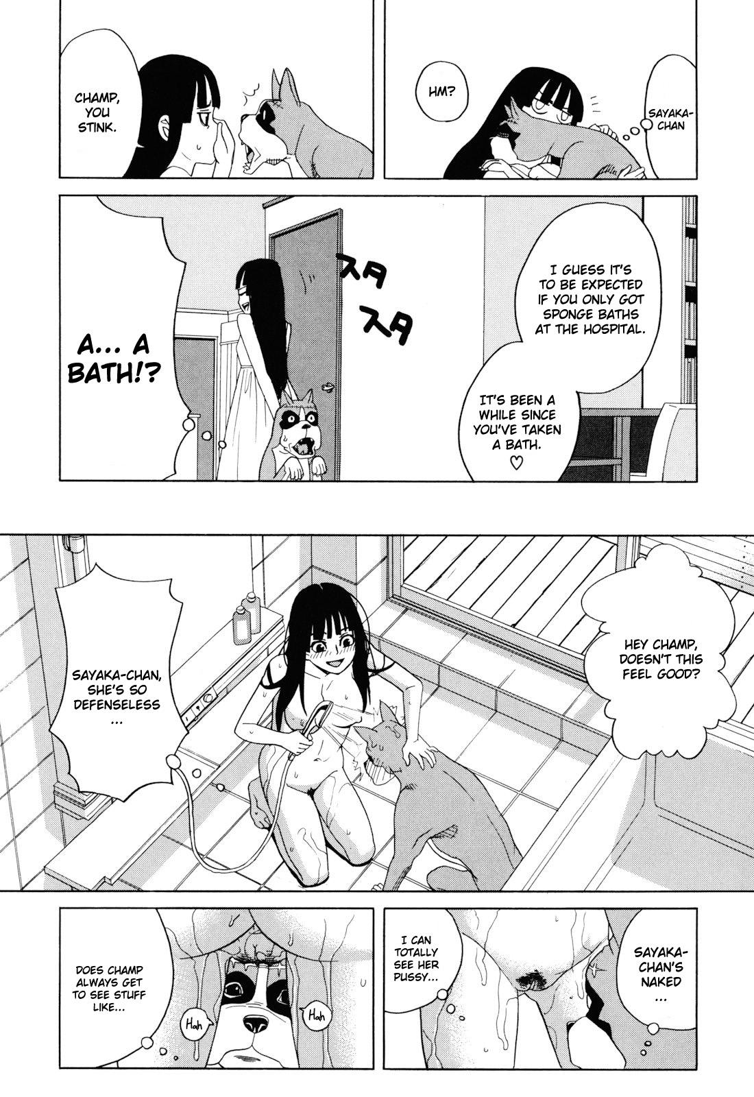 Sweet Inu no Seikatsu Ch. 1-2 Ballbusting - Page 14