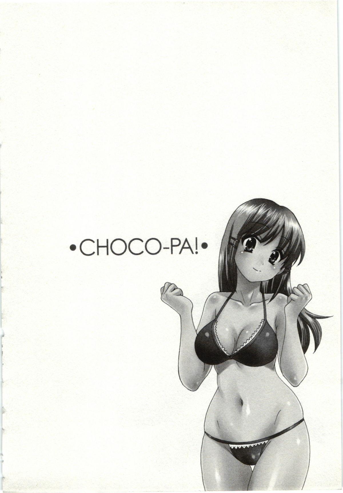 Choco Pa! vol.01 64