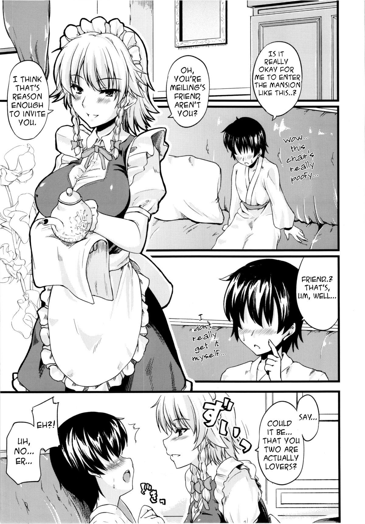 Maid no Onee-san ga Shibori Totte Ageru. | The Maid Lady Is Exploiting Me 3