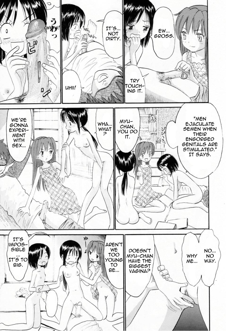 Massages Yoi Kono Jiyuu Kenkyuu | Independent Research Time Gay Cock - Page 11