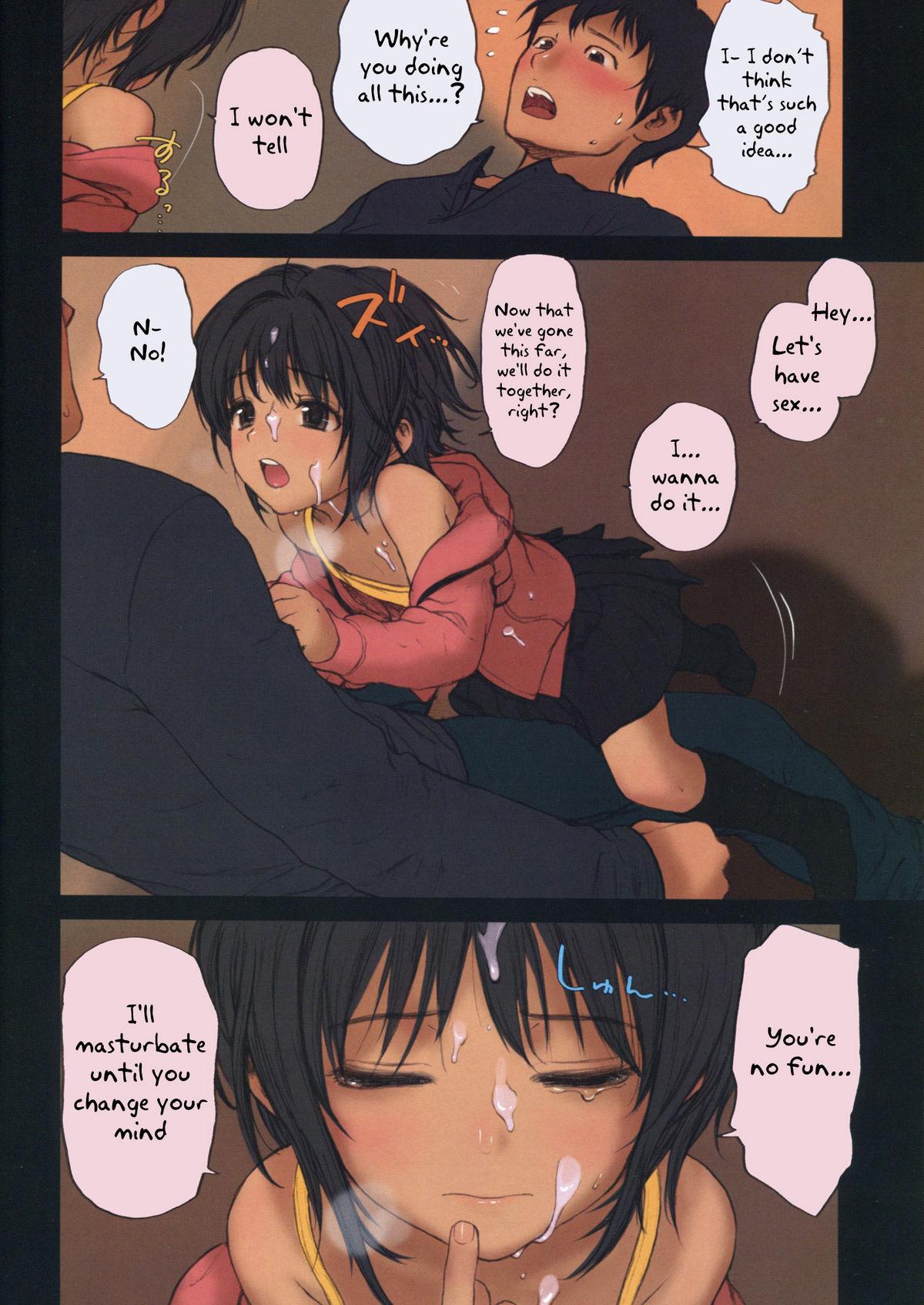 Lolicon Special 4 12