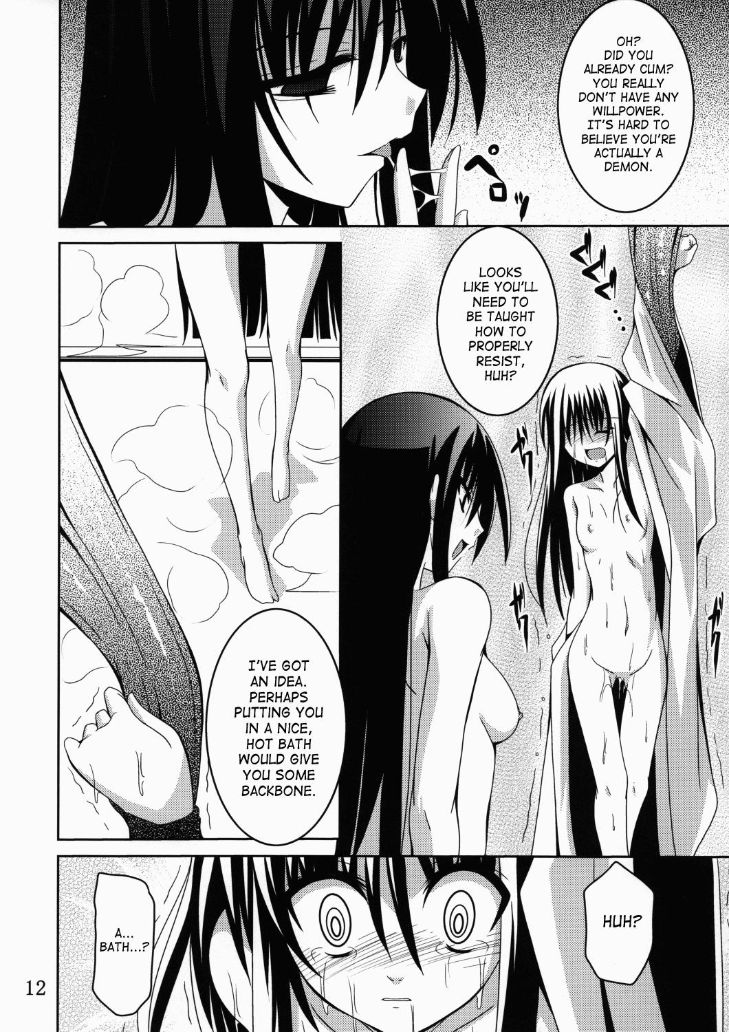 Asstomouth Ayakashi Kitsune 2 - Nurarihyon no mago Asian Babes - Page 11