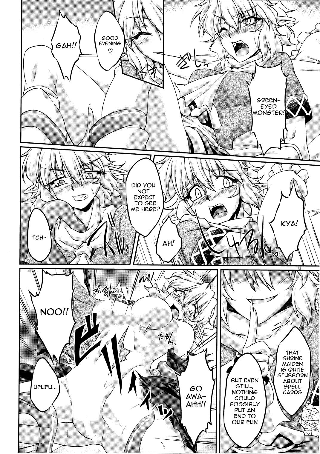 Upskirt Hashihime Shinshoku - Touhou project Interracial Porn - Page 11