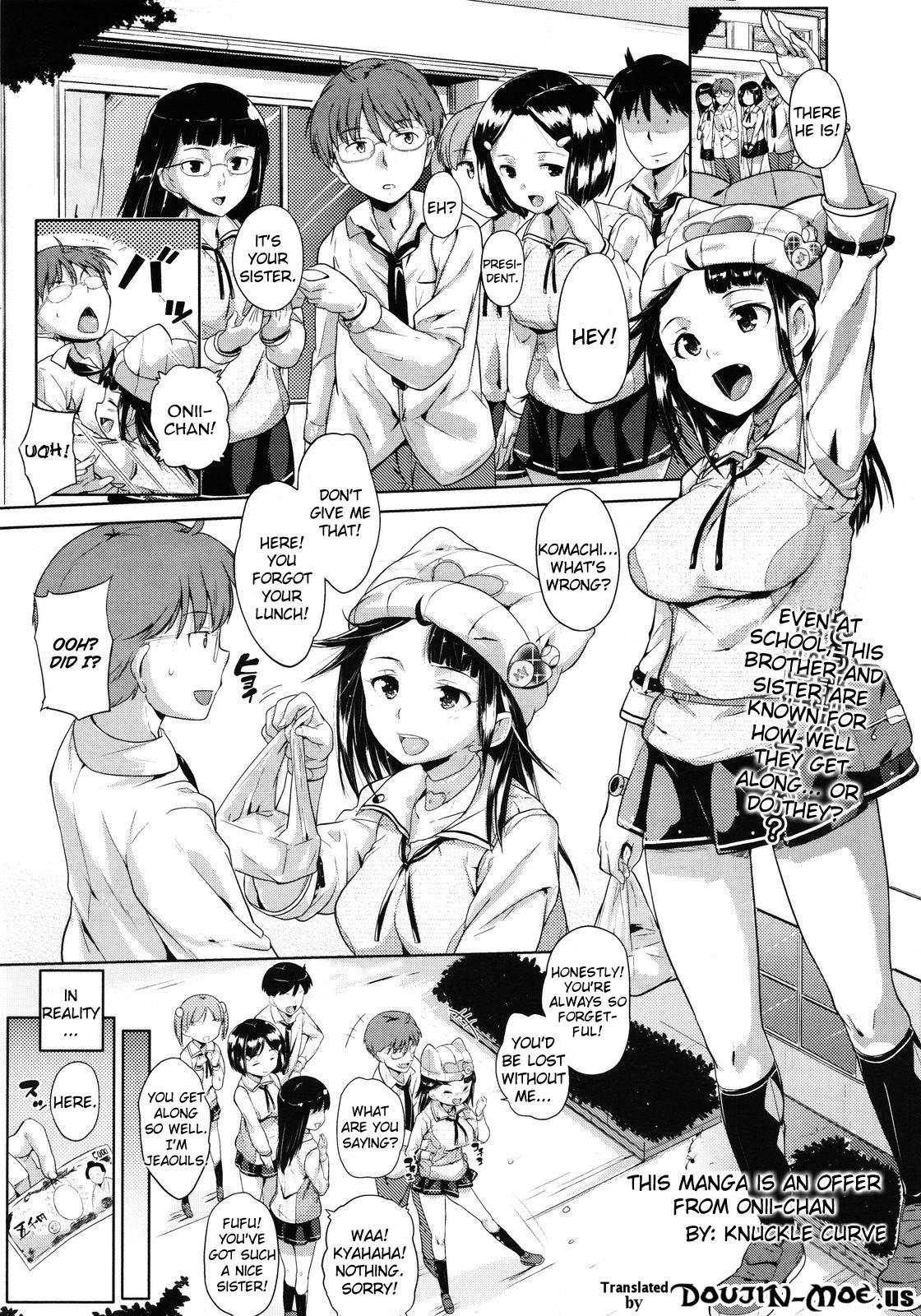 [Knuckle Curve] Kono Manga wa Onii-chan no Teikyou de Ookuri Shimasu | This Manga is an Offer From Onii-chan (COMIC Megastore 2012-01) [English] {doujin-moe.us} 0