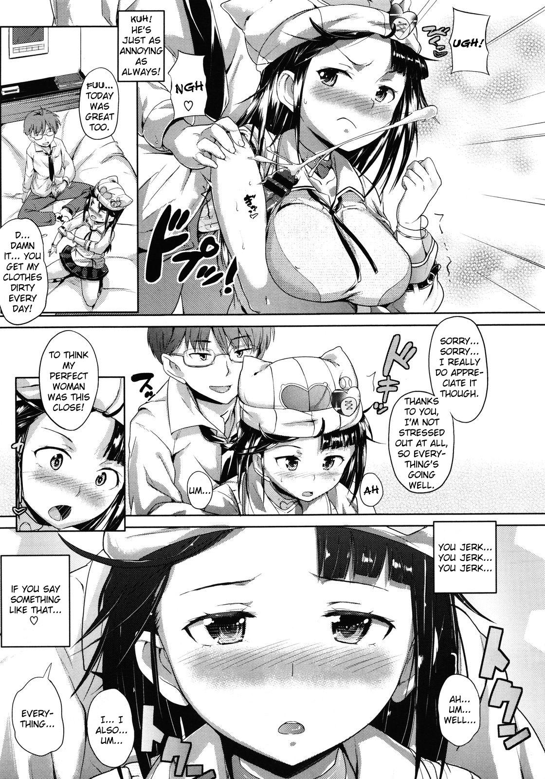[Knuckle Curve] Kono Manga wa Onii-chan no Teikyou de Ookuri Shimasu | This Manga is an Offer From Onii-chan (COMIC Megastore 2012-01) [English] {doujin-moe.us} 12