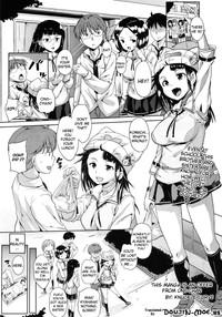 Webcamshow [Knuckle Curve] Kono Manga Wa Onii-chan No Teikyou De Ookuri Shimasu | This Manga Is An Offer From Onii-chan (COMIC Megastore 2012-01) [English] {doujin-moe.us}  VRBangers 1