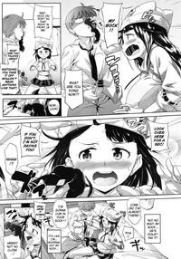 Kono Manga wa Oniichan 6