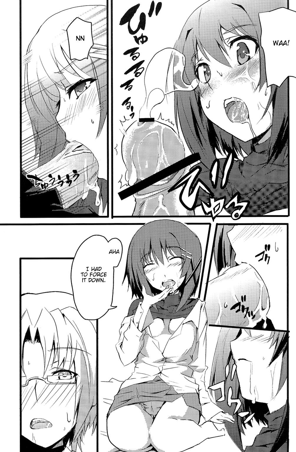 Gay Trimmed Cross Over Eight - Mahou shoujo lyrical nanoha Lezbi - Page 12