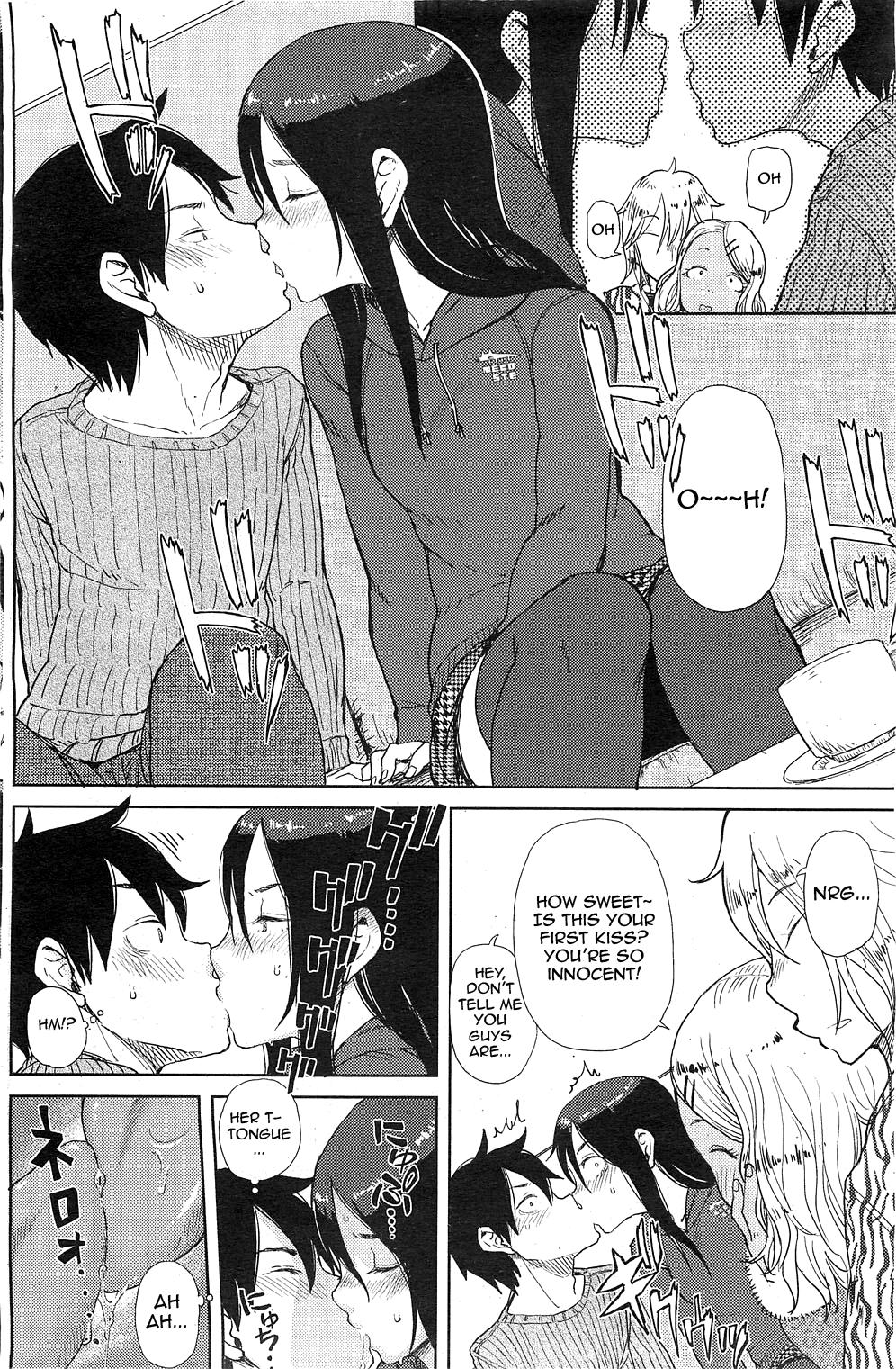 Tease Enchou suru? | Do You Need An Extension? Mother fuck - Page 6