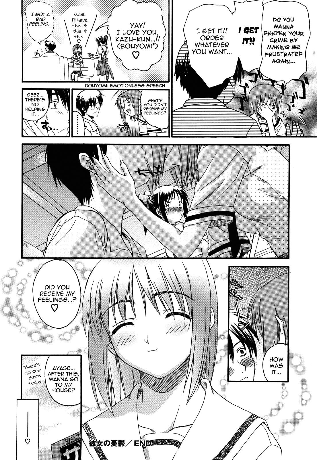 [Saegusa Kohaku] L.O.F ~Love Or Fool~ Shinsouban Ch. 1-10 [ENG] [Yoroshii] 35