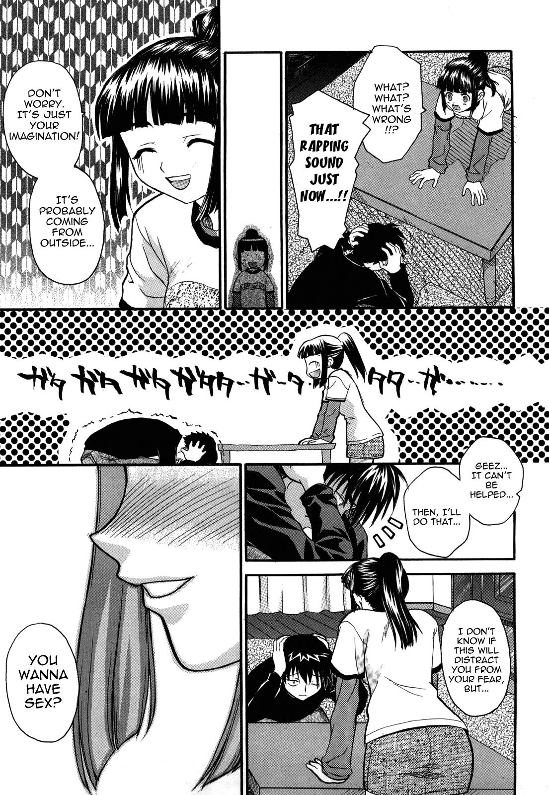 [Saegusa Kohaku] L.O.F ~Love Or Fool~ Shinsouban Ch. 1-10 [ENG] [Yoroshii] 88